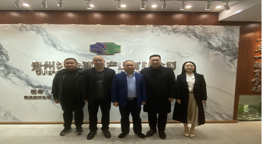 公司开展访企拓岗活动