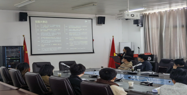 贵州安踏零售2023校园招聘会在公司举行